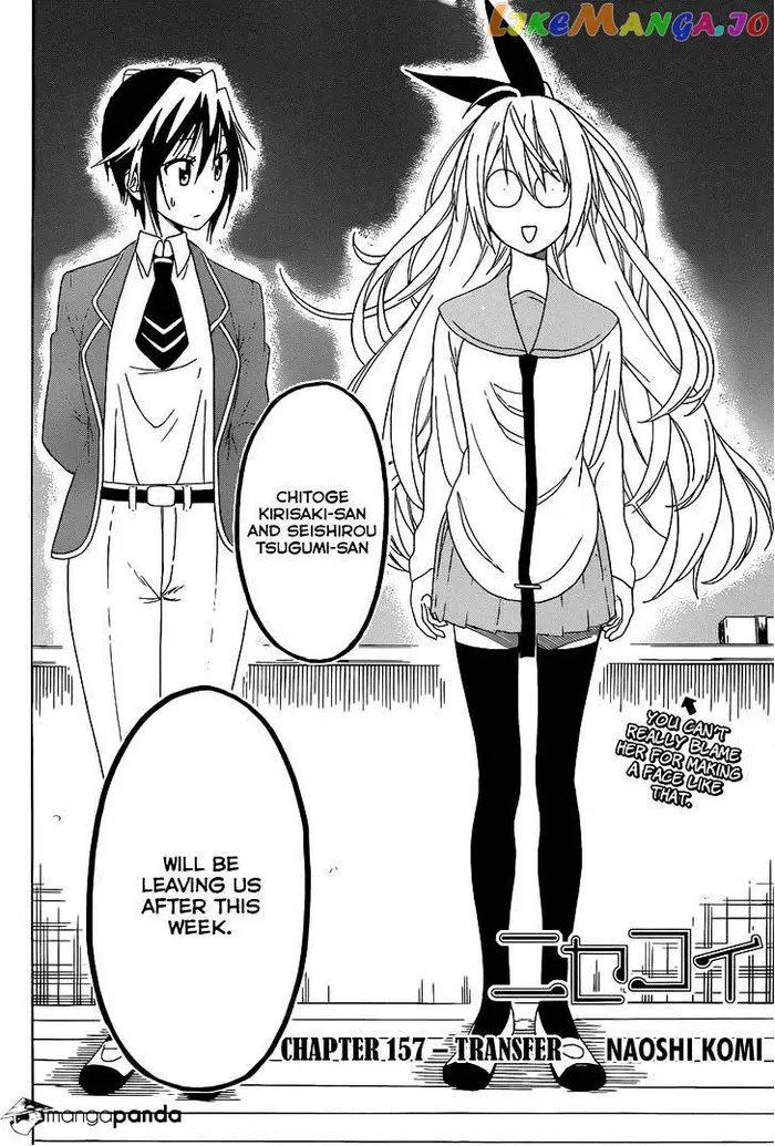 Nisekoi Chapter 157 image 03_optimized